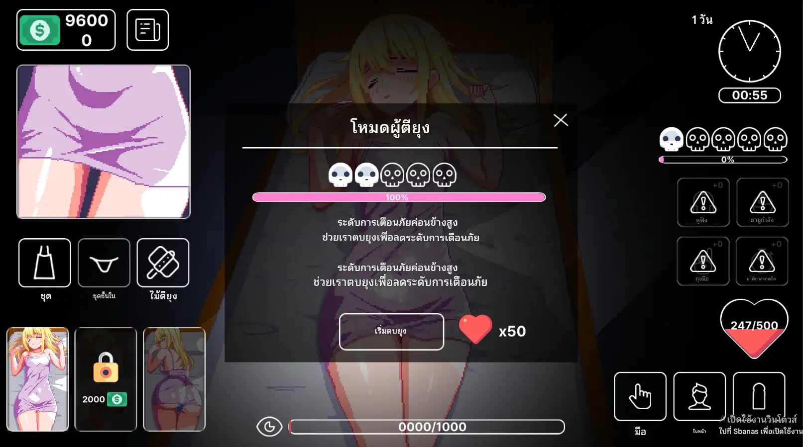 041644ac-14e8-491a-9418-8a0d6bbe6dda