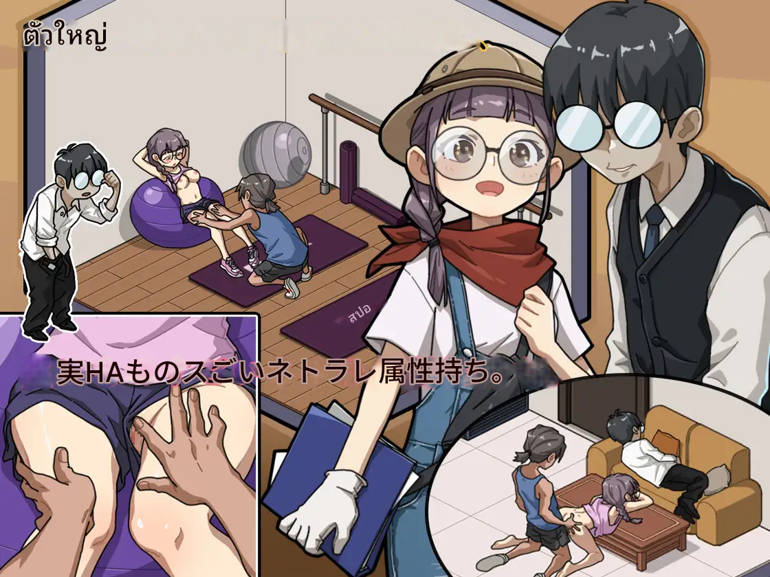 translated_image_th (9)